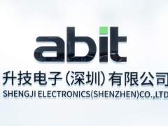 深圳赛格新坐标：升技（Abit）以实体窗口+技术深耕，定义中国硬件新高度