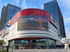 盛夏足球狂欢来袭！联想世界杯嘉年华把AI科技派对开进京东MALL