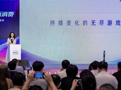 从百度搭子到全栈AI云，百度方案解题消费