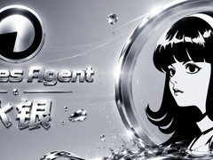 Hermes大版本更新