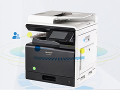 A3彩色 高效输出 夏普BP-C2522R京东热销价13929.01元