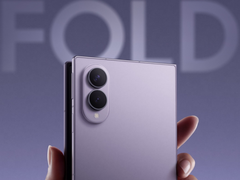 折叠创新 尽享生活 三星Galaxy Z Fold8 Ultra、Z Fold8及Z Flip8正式发布