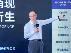 星环科技以GPU原生开启AI数据库新时代