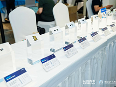 海康存储受邀参展2026长安汽车创新技术与生态合作展