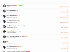 @一下就能干活，腾讯云CodeBuddy NPC带来 “AI Native Git”新范式