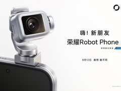 全球首款机器人手机荣耀 Robot Phone 定档 8 月 12 日，联手阿莱重新定义手机形态