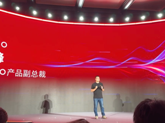 骁龙游戏技术赏：iQOO 16将搭载全新视效三核硬件架构技术 手游画质迎来里程碑突破