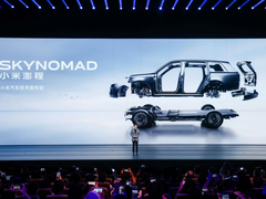 25.99万起！行业首款“智能可变大空间SUV”小米澎程N70 Max、N90 Max正式开启预售