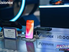 维信诺电竞产品CJ首秀，解锁游戏体验新视界