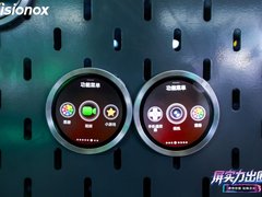 2026 ChinaJoy最火潮玩单品，居然是维信诺的这块屏？