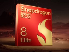 深挖高通8系矩阵：不存在8s至尊，解锁8s真实定位