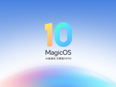 荣耀MagicOS 10八月版发布：2026年下半年，你的下一部手机该有哪些AI能力？