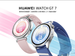 华为WATCH GT 7系列正式发布，全场景体验实力在线，老用户跨代换机首选