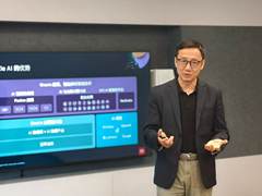 甲骨文媒体沟通会侧记：AI落地成效为纲，AI时代数据为王