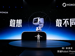 引领智能手机迈入具身交互时代  全球首款机器人手机荣耀Robot Phone发布