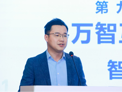 “智”在必得：华为以AI奏响数字中国智造强音
