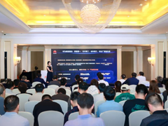在数字中国建设峰会，看华为AI范式变革的三重变奏