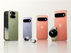 Google Pixel 11 系列正式发布：四款新品全线涨价100美元，899美元起