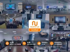 Newline Lab音视频实验室，真实场景驱动的音视频体系