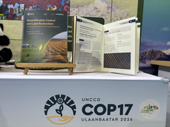 BOE（京东方）荒漠化防治解决方案亮相UNCCD COP17  以“技术+生态”融合模式贡献全球土地恢复的中国方案