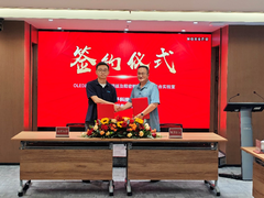成都拓维携手电子科技大学共建联合实验室，攻坚OLED精密微加工核心技术