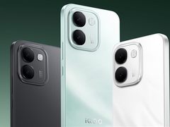 iQOO Z11S发布：首款10000mAh蓝海电池，天玑7500满血版，1799元起