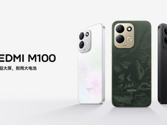小米REDMI M100上架开售：6.9英寸LCD+7900mAh大电池，1799元起