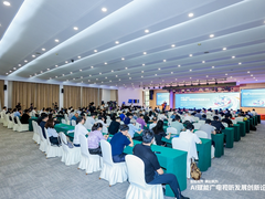 数智视界 菁彩有为｜华为亮相BIRTV2026，举办AI赋能广电视听发展创新论坛