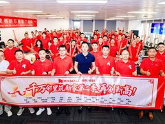 京东MALL“千万邻里筑新家”第二季启动，提前打响金九银十家装季