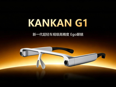 重磅发布｜瞰瞰智能 G1 数采眼镜，以车规级精度开启物理 AI 全民数据共创新时代