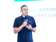 对话腾讯云副总裁王义成：AI原生数据库的变道逻辑是——应对Agent带来的“未知”