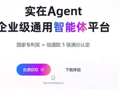 2026企业AI平台选型的实证方法论：三条技术路径落地路径