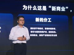 从“被看见”到“被理解”：智能体商业开启产业增量新时代