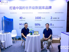 Agentic AI时代，数据库“AI自治”真的要来了