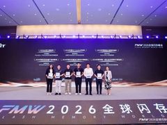 DOIT“闪存风云榜”揭晓，宏杉Alpha700斩获“2026年度最佳AI推理存储奖”