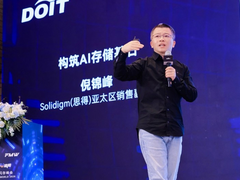 Solidigm（思得） 亮相2026全球闪存峰会，共筑AI存储基石