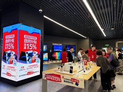 “新室界 新装备”，京东MALL多重优惠护航开学季