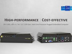 德承工控DV-1100：-40~70°C全温域，工业现场无惧严寒酷暑！