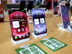 华为 Pura X View 阔直板享受京东MALL国补叠加权益，入手更划算