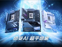技嘉D5 Single Boost技术亮相 提升单条DDR5内存性能体验