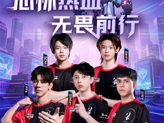 AORUS×AQ 战队联名主机登场——职业同款触手可及