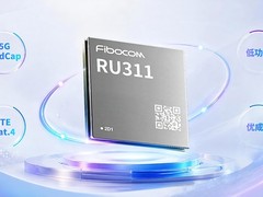 广和通推出RU311 5G RedCap模组，让中速终端更轻量接入5G