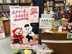 全链就绪！IICIE国际集成电路创新博览会9月9日深圳启幕