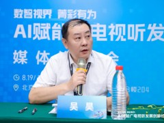 看江苏广电总台的数智化突围之路：当AI成为共创伙伴