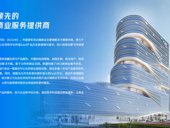 2026企业做小程序怎么挑，市面上有哪些靠谱专业的小程序开发公司值得参考