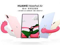 全新一代华为MatePad Air正式发布：超亮云晰柔光屏+超薄机身重塑平板潮流美学