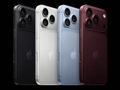 2nm芯片、可变光圈、首款折叠屏：苹果秋季发布会iPhone 18 Pro系列与iPhone Duo亮相