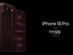 iPhone 18 Pro 系列正式发布：A20 Pro 芯片、可变光圈主摄与史上最长续航
