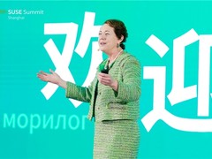 SUSE 发布企业级私有 AI 战略：推动架构开放，构建自主生产力