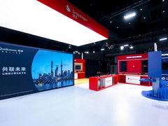 2026中国联通合作伙伴大会：高通推进6G技术研发与场景探索